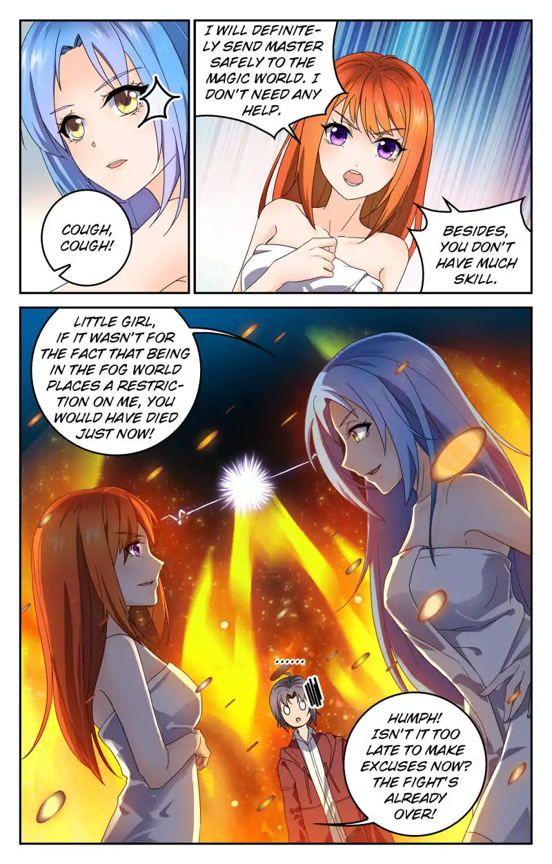 My Maid Is A Demon Chapter 21 4